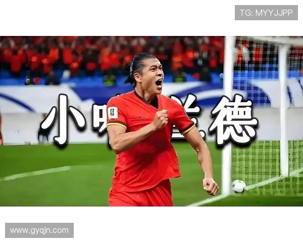 张玉宁:面对世界杯队伍,我们要证明自己 张玉宁:面对世界杯队伍,我们要证明自己