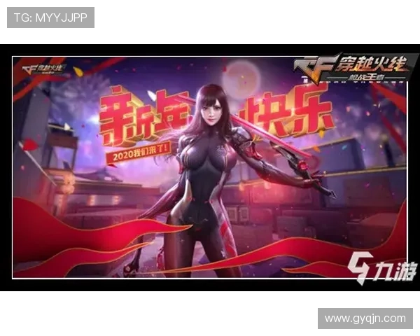 科曼逆境心魔的坚韧斗争