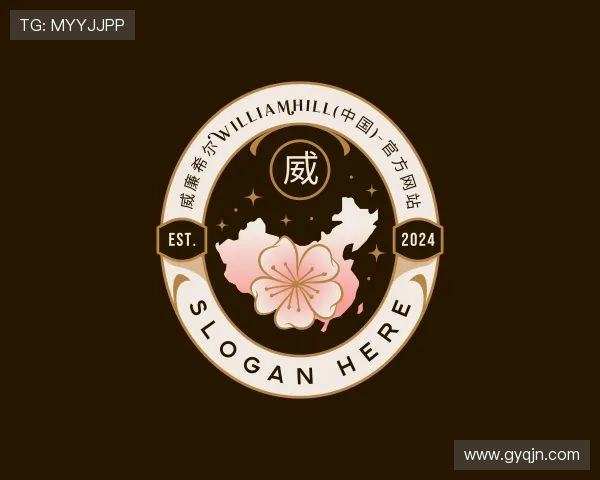 发现威廉希尔williamhill(中国)-官方网站