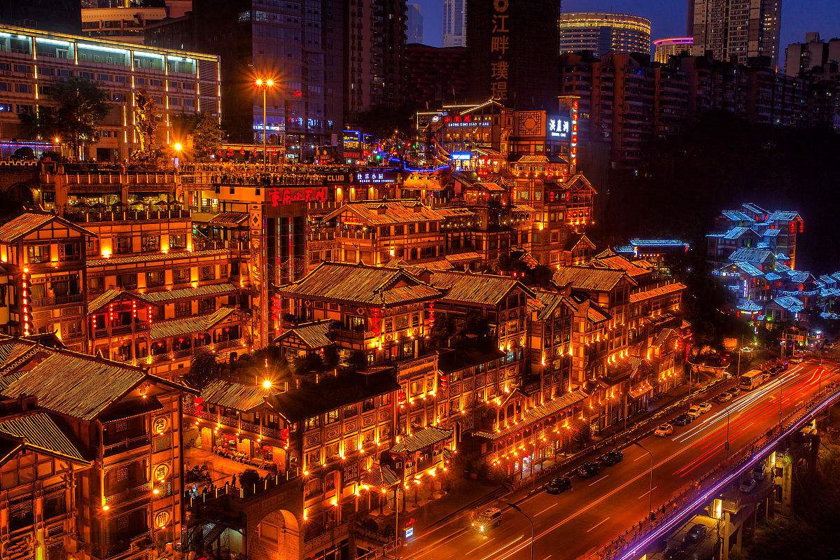 重庆,梦想起航的热血之都