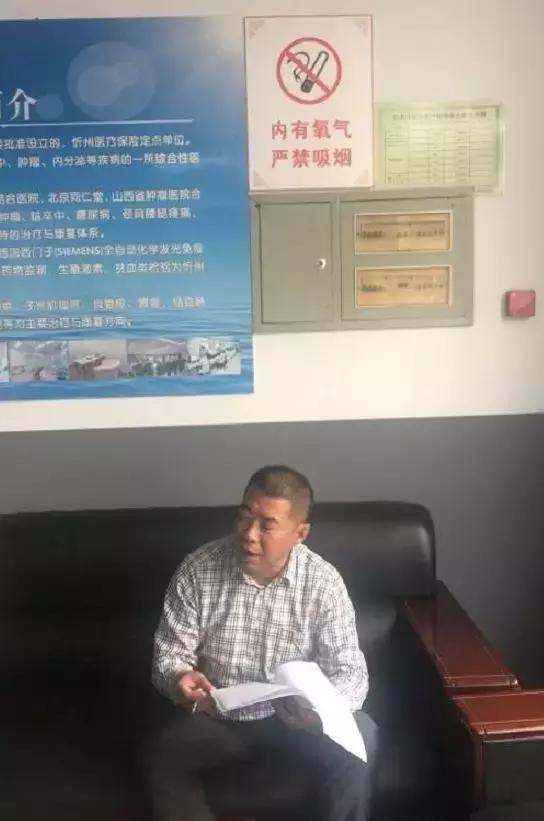 忻州，梦想起航之地，变化与学习的交汇点